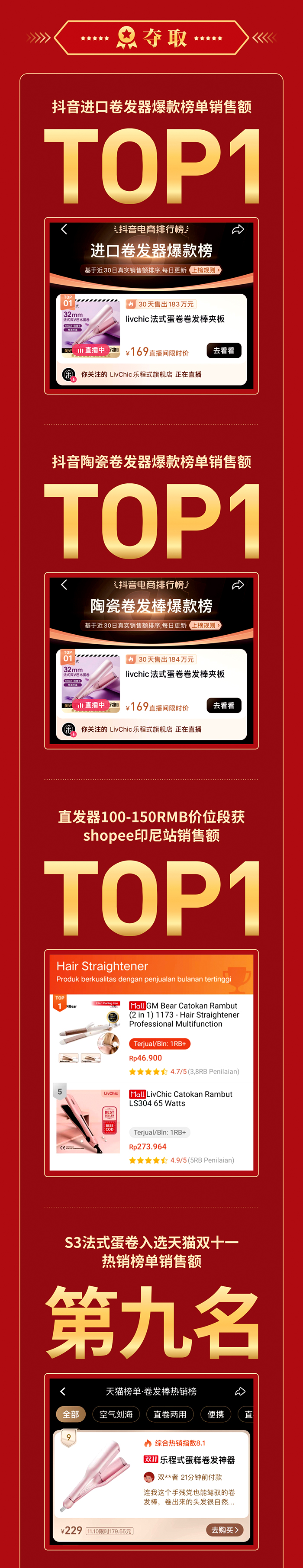 ��˹ά��˹9888��(�й���)�ٷ���վ