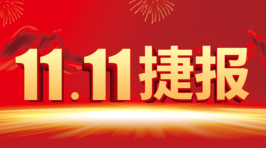 ��˹ά��˹9888��(�й���)�ٷ���վ