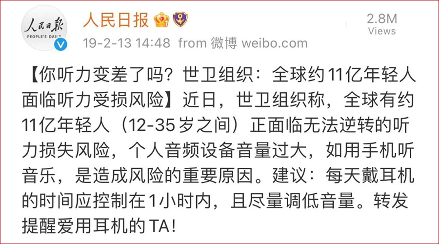 ��˹ά��˹9888��(�й���)�ٷ���վ