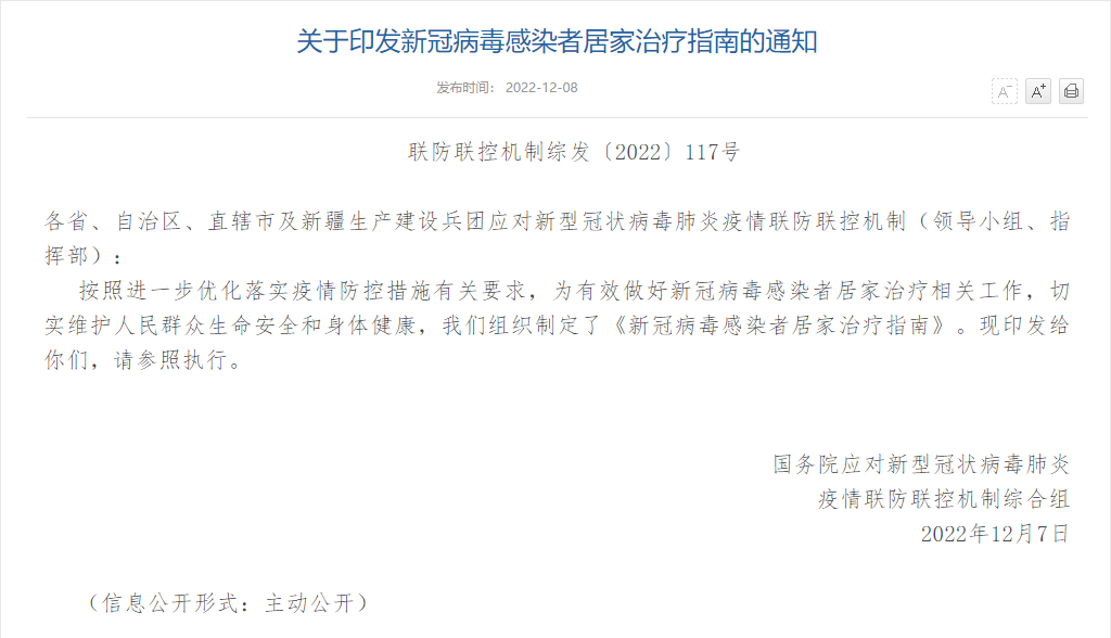 ��˹ά��˹9888��(�й���)�ٷ���վ