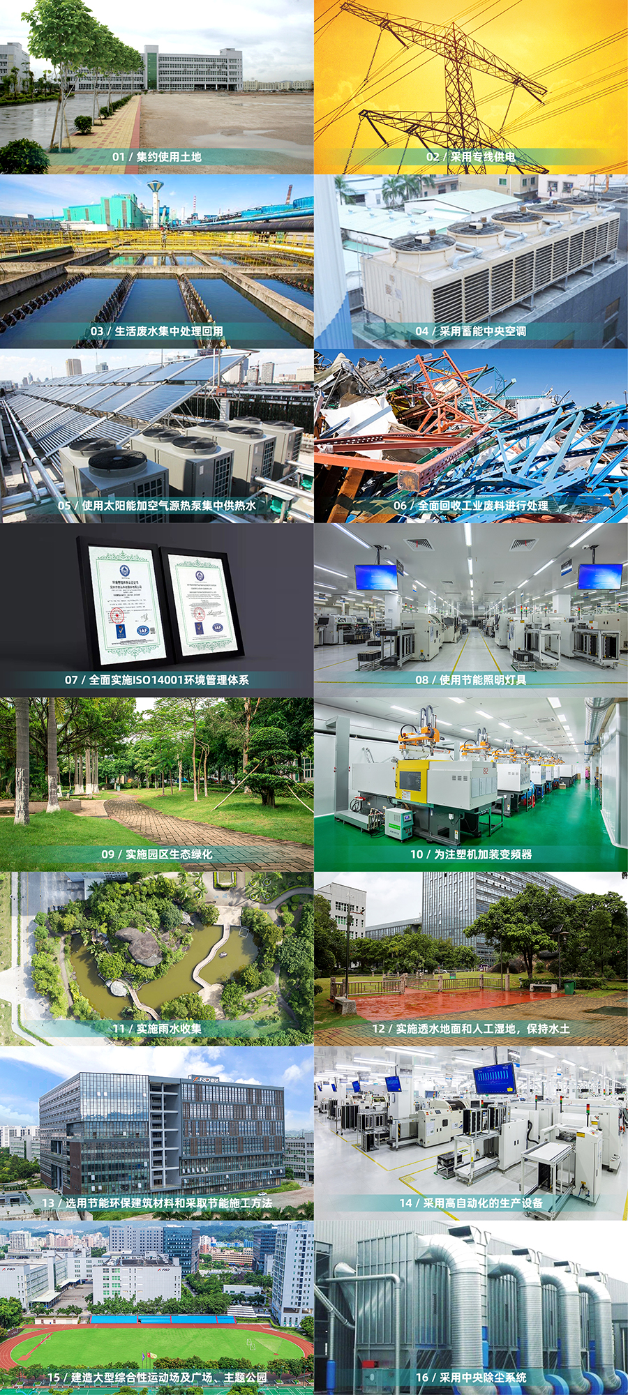 ��˹ά��˹9888��(�й���)�ٷ���վ