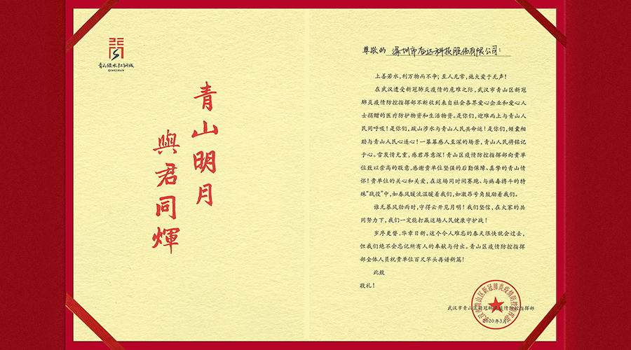 ��˹ά��˹9888��(�й���)�ٷ���վ