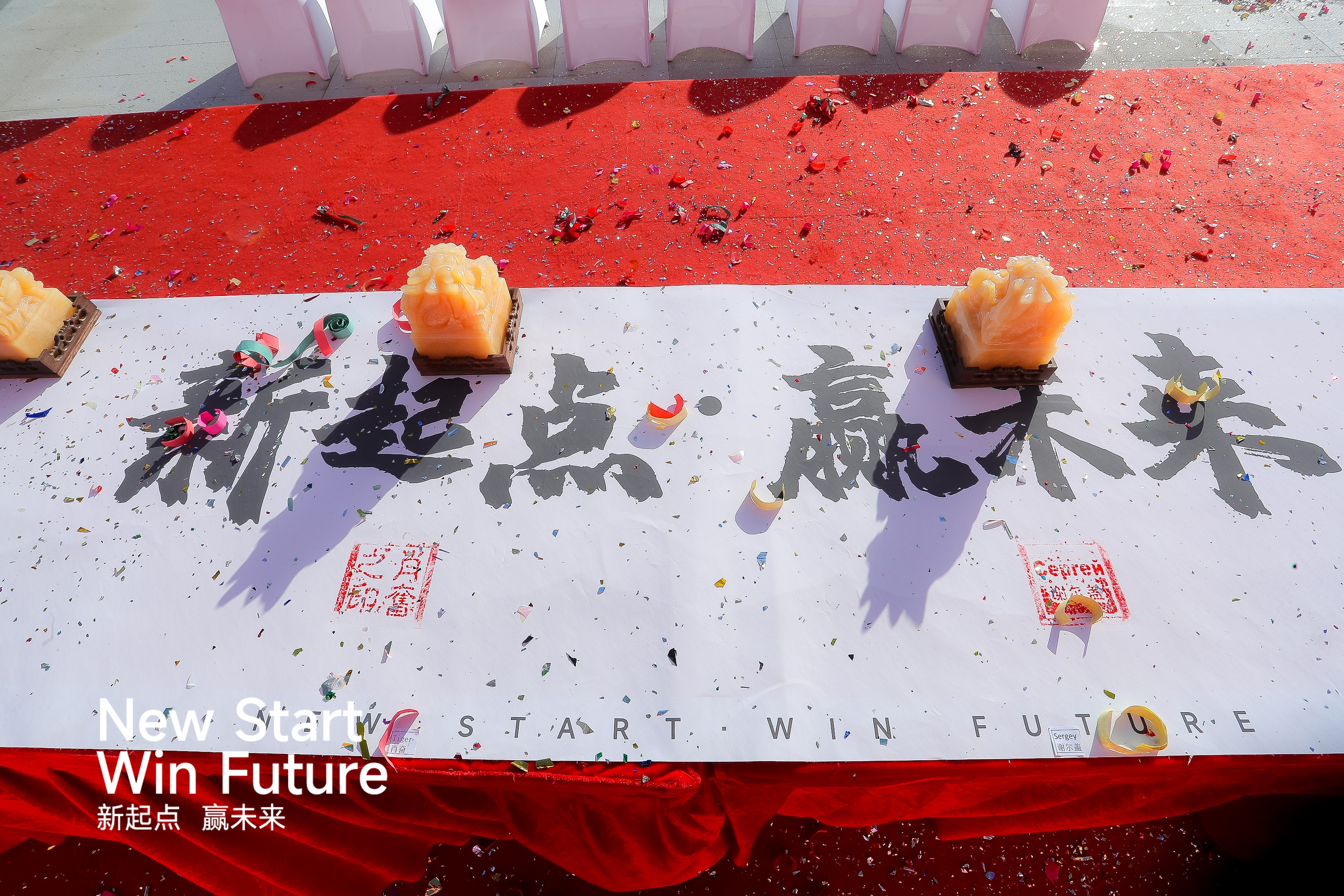 ��˹ά��˹9888��(�й���)�ٷ���վ