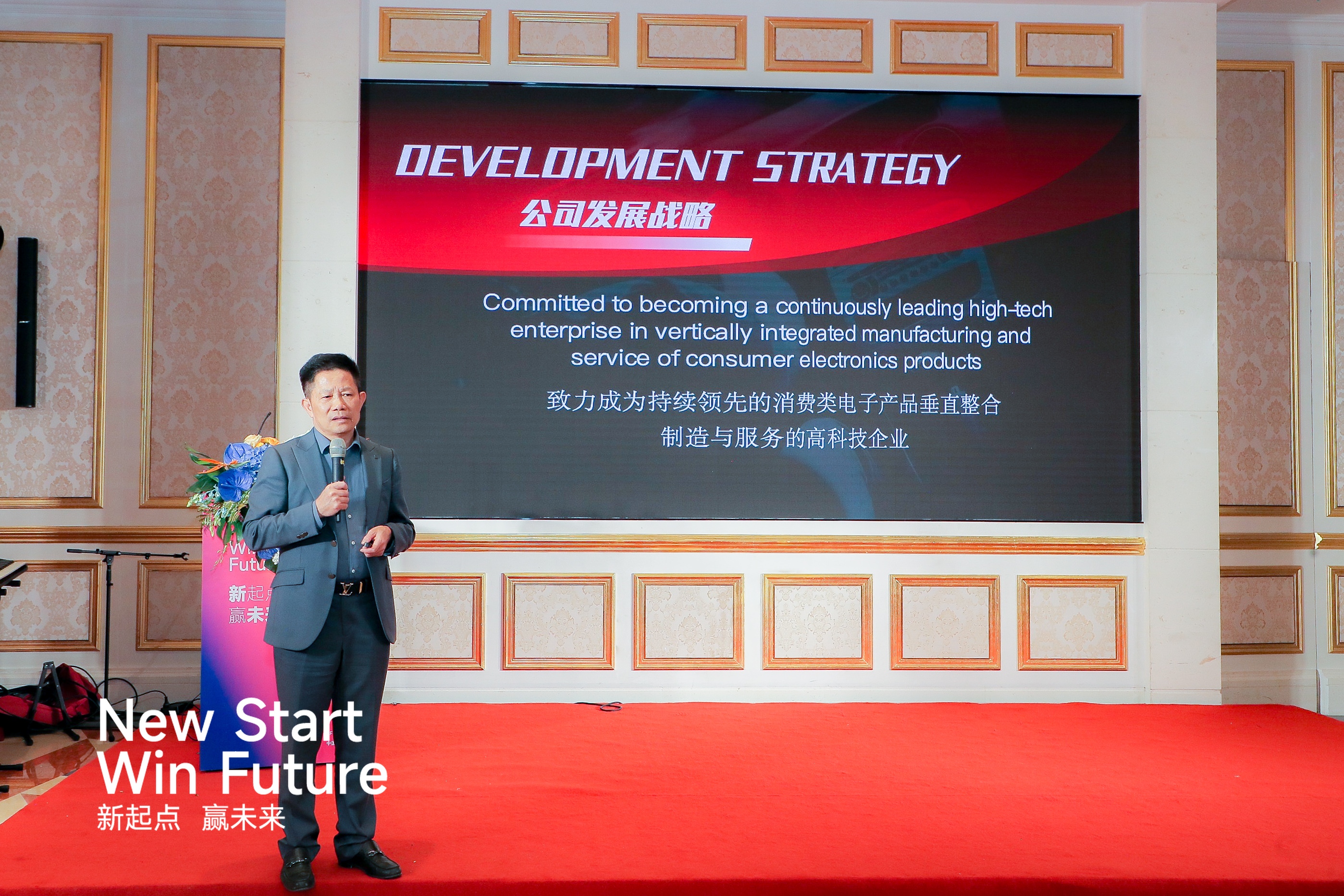 ��˹ά��˹9888��(�й���)�ٷ���վ