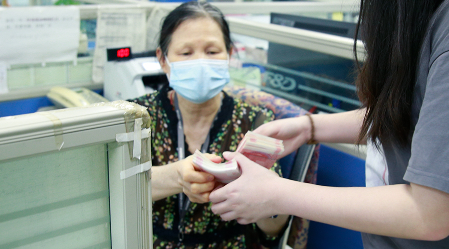 ��˹ά��˹9888��(�й���)�ٷ���վ