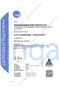 拉斯维加斯9888·(中国区)官方网站