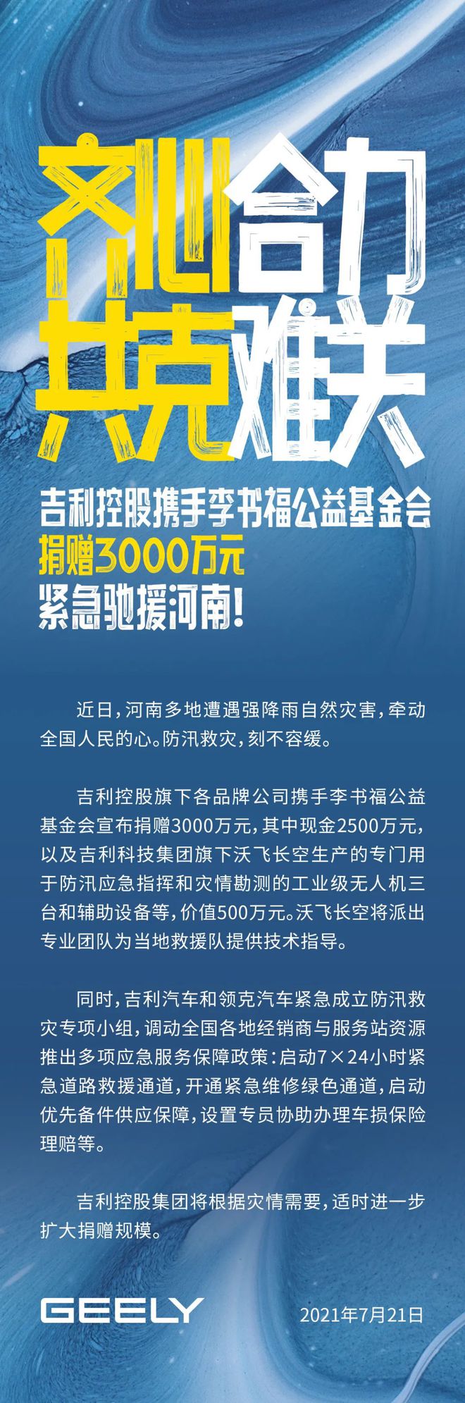 ��˹ά��˹9888��(�й���)�ٷ���վ