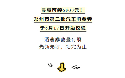 ��˹ά��˹9888��(�й���)�ٷ���վ