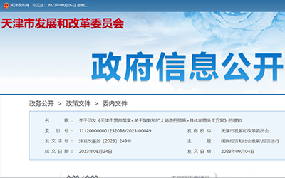 ��˹ά��˹9888��(�й���)�ٷ���վ