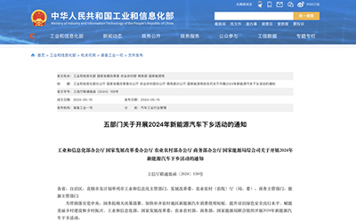 ��˹ά��˹9888��(�й���)�ٷ���վ