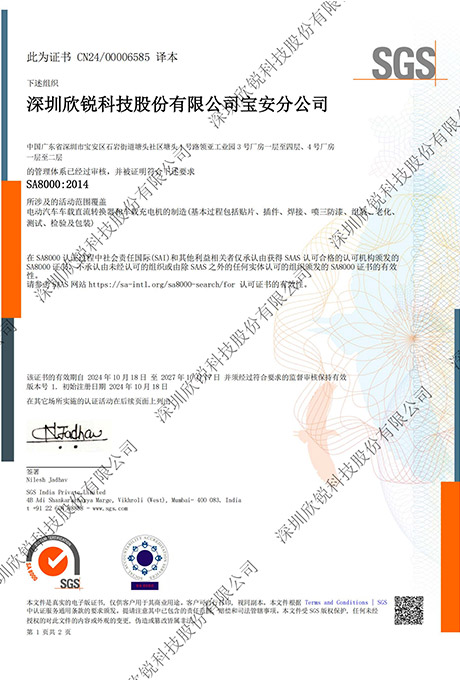 ��˹ά��˹9888��(�й���)�ٷ���վ