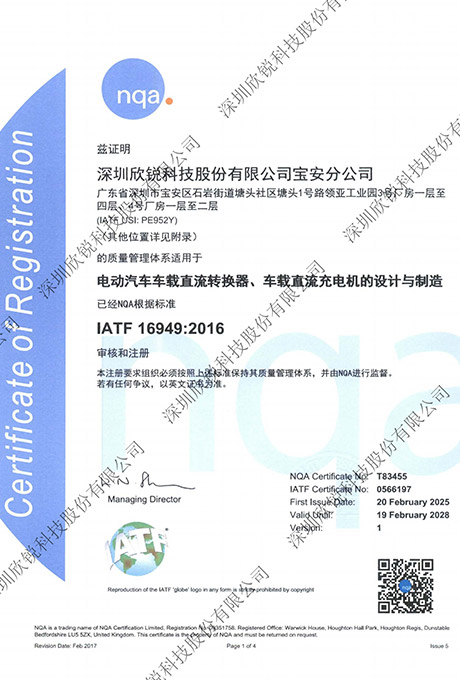 ��˹ά��˹9888��(�й���)�ٷ���վ