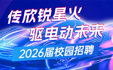 ��˹ά��˹9888��(�й���)�ٷ���վ
